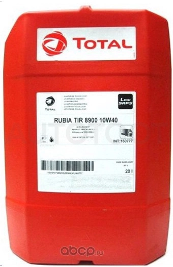 10W-40 Масло моторное полусинтетическое "RUBIA TIR 8900 10W-40", 20