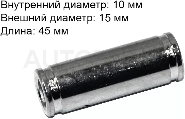 Втулка направляющая суппорта RR TOYOTA COROLLA,RUNX/ALLEX 02
