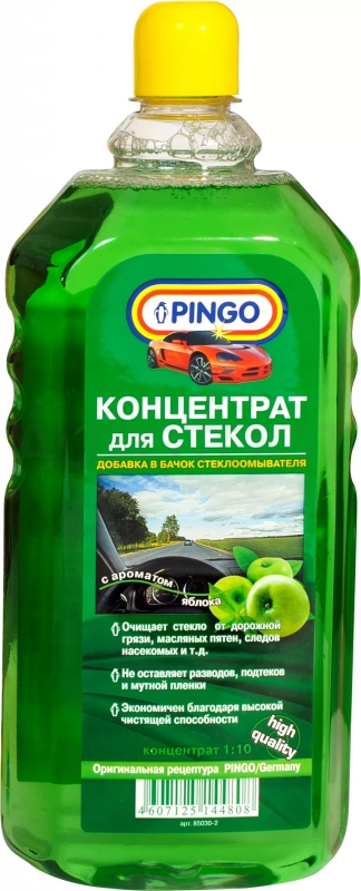 Концентрат для стеклоочистителей 1:10 // 1000 мл - яблоко - Артикул 850302 - Производитель Pingo - Фото, Отзывы, Цены