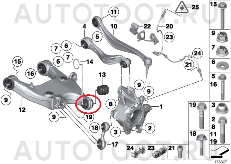 Сайлентблок задней подвески, нижнего рычага, задний -  для BMW 5SERIES, BMW 7SERIES