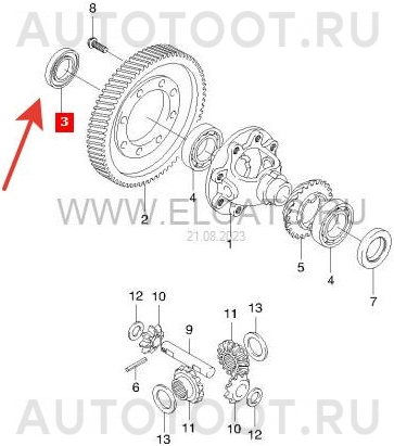 Сальник привода левый -  для CHEVROLET AVEO