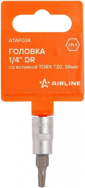 Головка 1/4" со вставкой TORX T20, L=38мм - Артикул ATAP034 - Производитель Airline - Фото, Отзывы, Цены