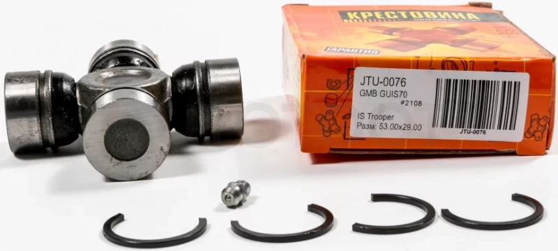 Крестовина 53.00x29.00 GUIS70 - Артикул JTU0076 - Производитель Just Drive - Фото, Отзывы, Цены