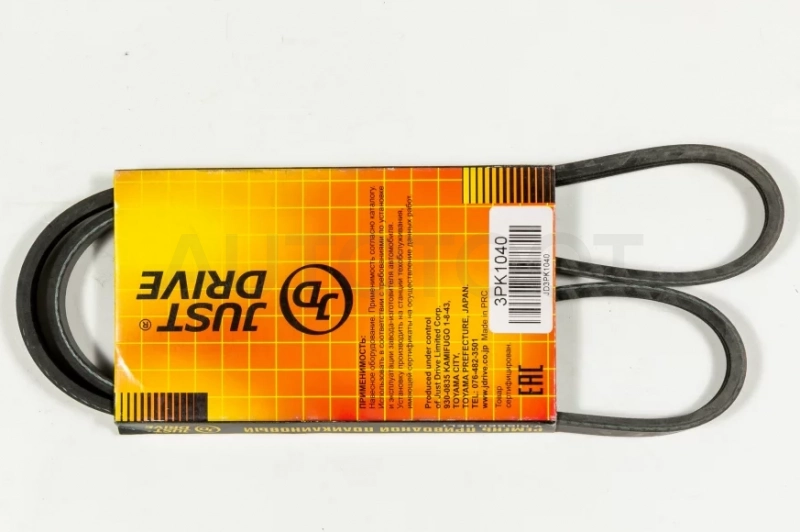 Ремень поликлиновый JD - Артикул 3PK1040 - Производитель Just Drive - Фото, Отзывы, Цены
