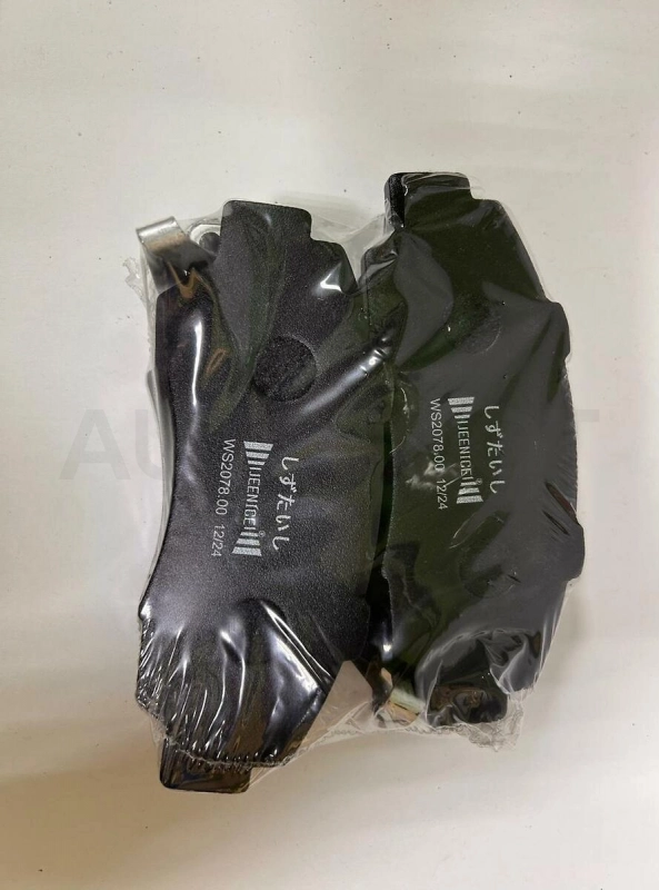 Колодки тормозные передние -ST45022S87A01 Sat для HONDA CR-V, HONDA ODYSSEY