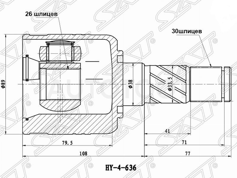 Шрус внутренний левый 26x30 -KAILBL Asva для KIA SORENTO