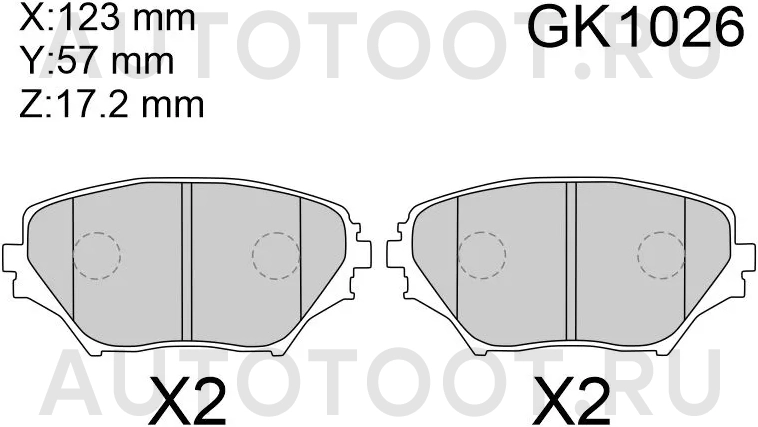 Колодки тормозные (Спереди) Toyota RAV4 (CA20) 00-05 - Артикул GK1026 - Производитель Ctr - Фото, Отзывы, Цены