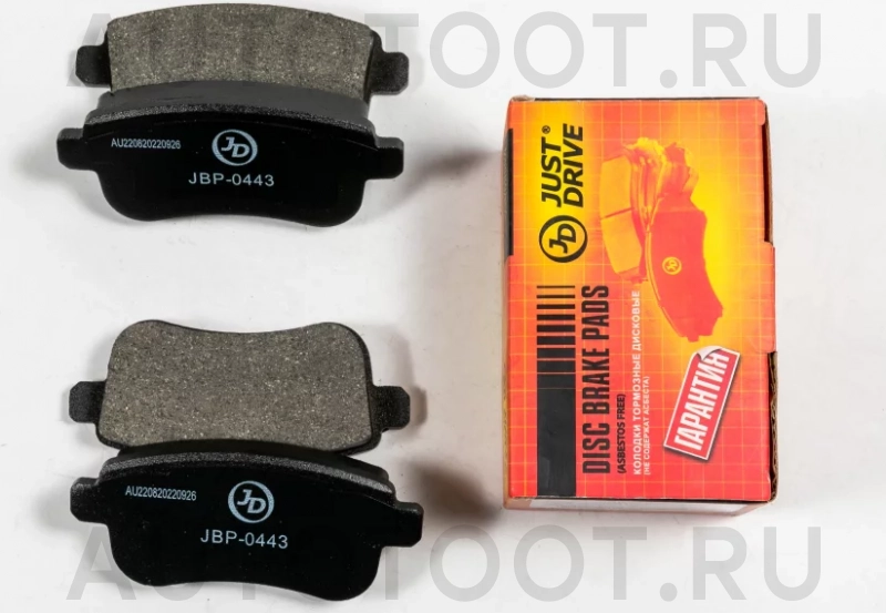 Колодки тормозные дисковые задние - Артикул JBP0443 - Производитель Just Drive - Фото, Отзывы, Цены