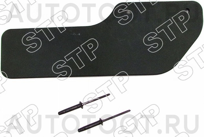 Брызговик задний правый перед колесом -  для TOYOTA LAND CRUISER