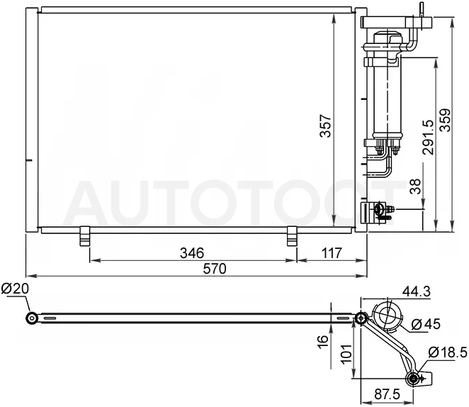 Радиатор кондиционера Ford EcoSport 14-23 - Артикул STFDE23940 - Производитель Sat - Фото, Отзывы, Цены