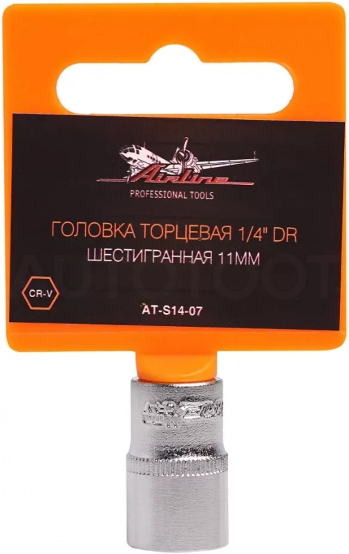 Головка торцевая 1/4" шестигранная 11мм пласт. подвес - Артикул ATS1407 - Производитель Airline - Фото, Отзывы, Цены