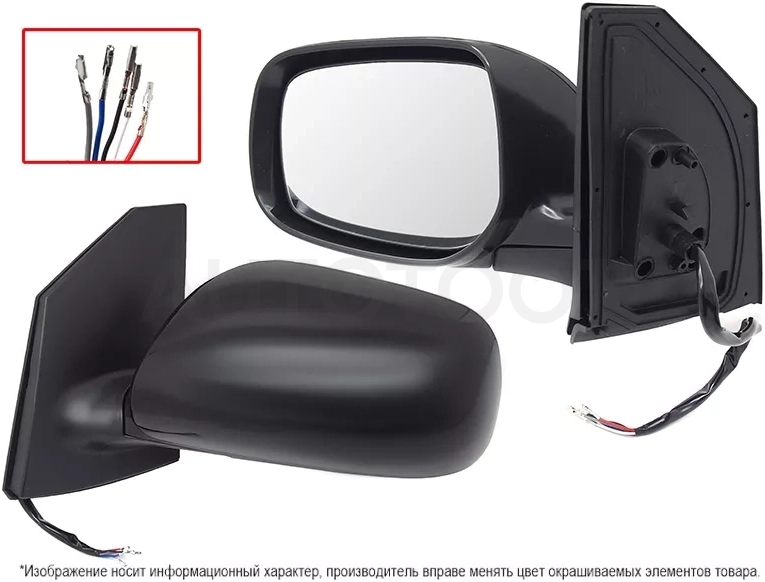 Зеркало Toyota Corolla Fielder (E140) 06-12 / Corolla Axio (E140) 06-12 (Слева/ Регулировка/ Складывание/ 5 контактов)