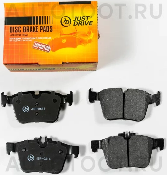 Колодки тормозные дисковые, задние - Артикул JBP0614 - Производитель Just Drive - Фото, Отзывы, Цены