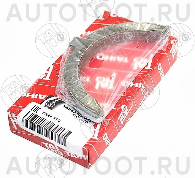 Полукольца упорные, комплект 1FZ-FE STD -  для TOYOTA LAND CRUISER