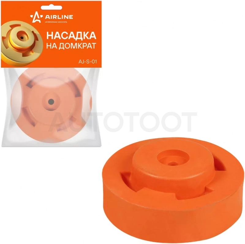 Накладка на домкрат подкатной D72мм, H30мм