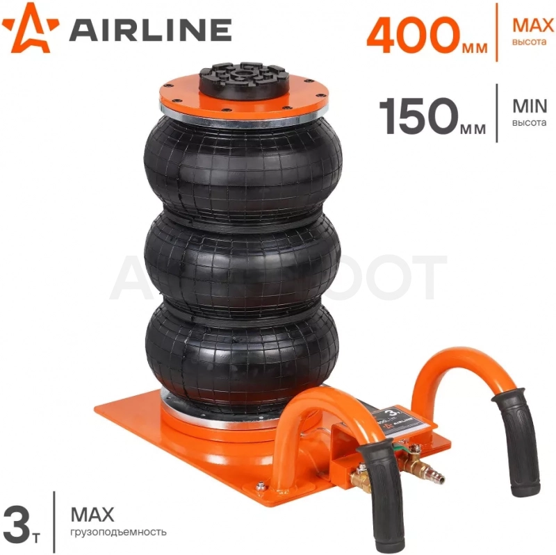 Домкрат пневматический 3т 150-400мм, 3 секции, корот. ручка