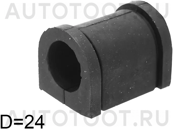 Втулка переднего стабилизатора d=24 -ST5461388G00 Sat для NISSAN TERRANO 2, NISSAN PATHFINDER
