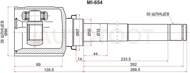 Шрус (Спереди/ Справа/ Внутр) Mitsubishi ASX 10- / Outlander 05-22 / Delica D:5 07