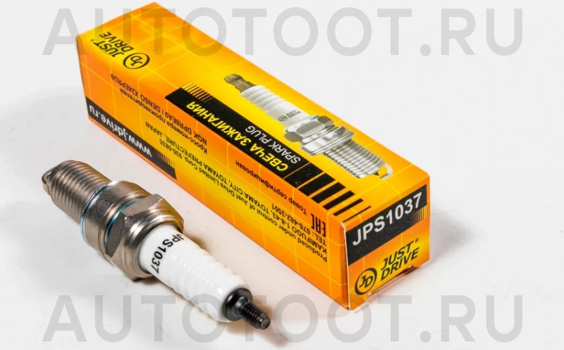 Свеча зажигания /DPR8EA9/X24EPRU9 - Артикул JPS1037 - Производитель Just Drive - Фото, Отзывы, Цены