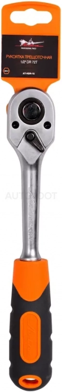 Рукоятка трещоточная 1/2" 72T 250мм - Артикул ATHDR15 - Производитель Airline - Фото, Отзывы, Цены