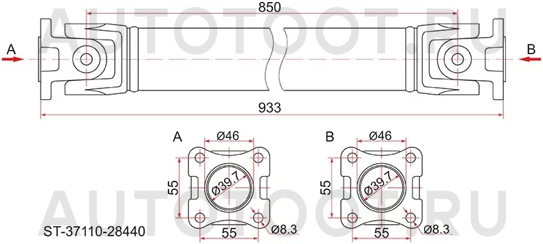 Вал карданный задний -ST3711028440 Sat для TOYOTA LITE ACE NOAH