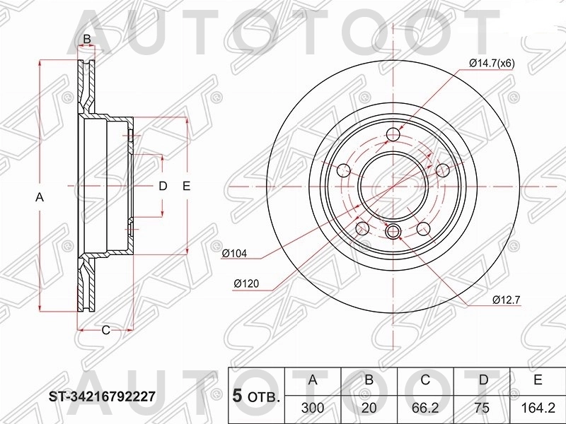 Диск тормозной задний -DF4450 Trw для BMW 1SERIES, BMW 3SERIES