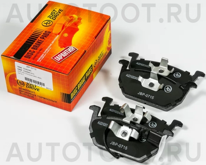 Колодки тормозные дисковые передние GDB2080 - Артикул JBP0715 - Производитель Just Drive - Фото, Отзывы, Цены
