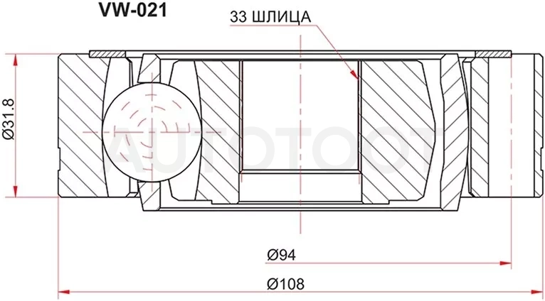 Шрус (Спереди/ Внутр) Volkswagen Transporter 90-03 - Артикул VW021 - Производитель Sat - Фото, Отзывы, Цены