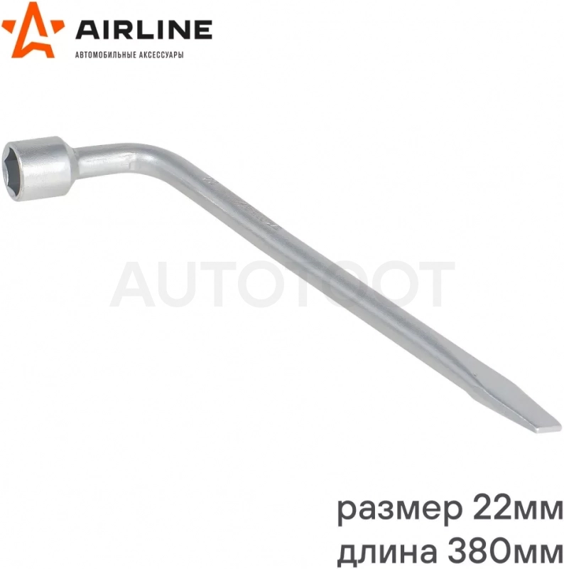 Ключ баллонный L-образный 22, 380мм - Артикул AKB14 - Производитель Airline - Фото, Отзывы, Цены