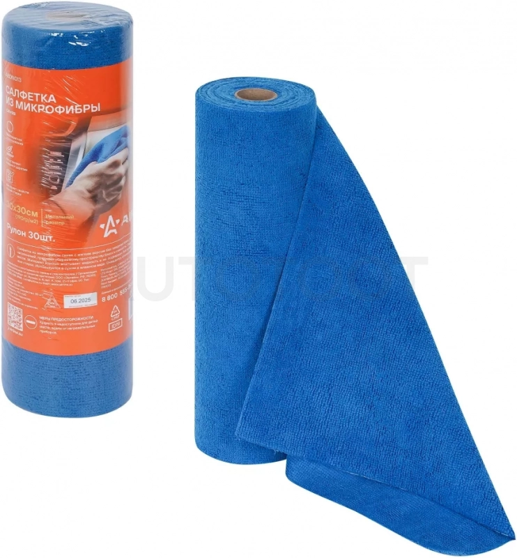Салфетка из микрофибры 30*30см (190гр/м2) рулон 30шт. синяя - Артикул ABDN013 - Производитель Airline - Фото, Отзывы, Цены