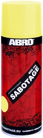 Краска - спрей Бледно-желтый ABRO SABOTAGE 315 400мл.
