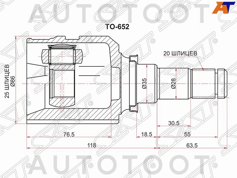 Шрус внутренний левый -  для TOYOTA WISH, TOYOTA AURIS, TOYOTA VERSO, TOYOTA ISIS, TOYOTA COROLLA AXIO, TOYOTA PREMIO