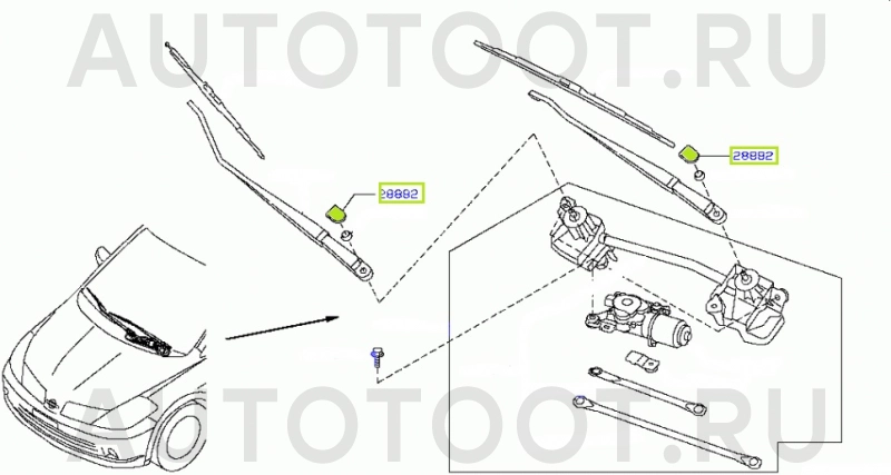Крышка поводка стеклоочистителя -  для NISSAN QASHQAI, NISSAN ALMERA, NISSAN ALTIMA, NISSAN ARMADA, NISSAN BLUEBIRD SYLPHY, NISSAN CUBE, NISSAN PRIMERA, NISSAN SENTRA, NISSAN SKYLINE, NISSAN TEANA, NI
