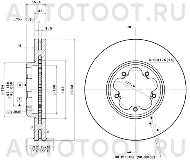 Диск тормозной (Перед) Ford Transit 14-20 - Артикул ST1763885 - Производитель Sat - Фото, Отзывы, Цены