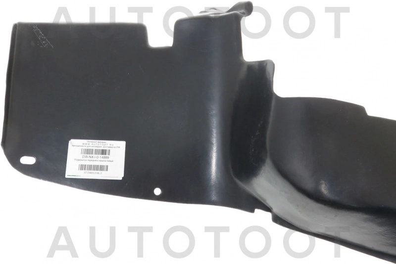 Подкрылок переднего крыла левый -STDW25016L2 Sat для DAEWOO NEXIA