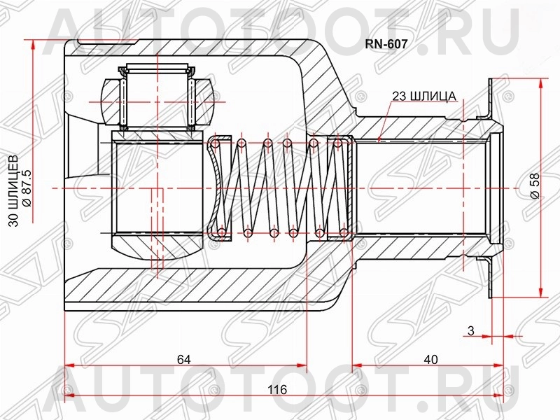 Шрус внутренний правый (внутренние 30 шлицев, наружный 23 шлица) -PCV1965 Patron для NISSAN ALMERA