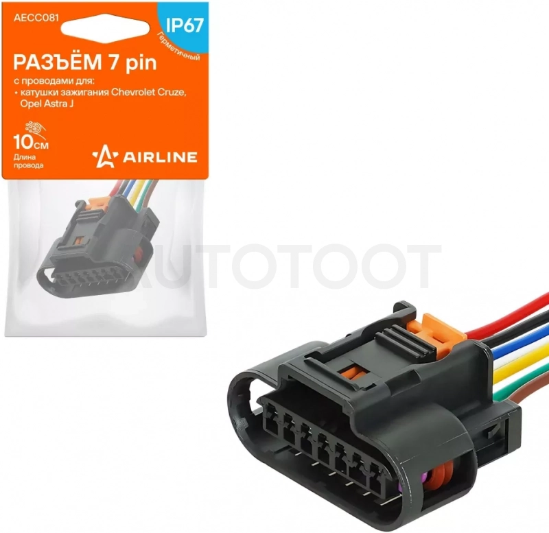 Разъём 7 pin с проводами для катушки зажигания Chevrolet, Opel - Артикул AECC081 - Производитель Airline - Фото, Отзывы, Цены