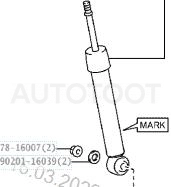 Амортизатор задний левый=правый -JAA0644 Just Drive для TOYOTA CAMRY