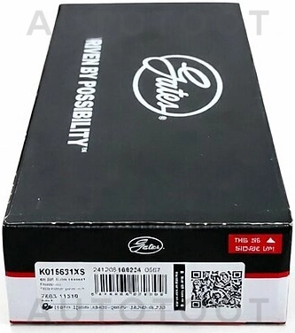 Комплект ГРМ Gates K015631XS (ремень, ролик обводной + ролик натяжной) (16кл) -K015631XS Gates для LADA (ВАЗ) PRIORA, LADA (ВАЗ) GRANTA, LADA (ВАЗ) VESTA