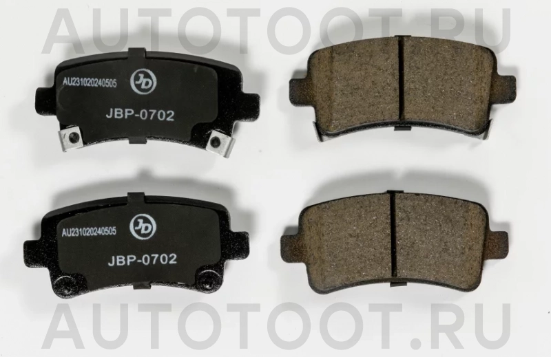 Колодки тормозные дисковые задние GDB1784 - Артикул JBP0702 - Производитель Just Drive - Фото, Отзывы, Цены