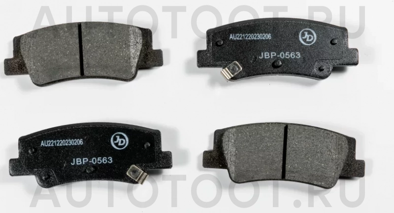 Колодки тормозные дисковые, задние - Артикул JBP0563 - Производитель Just Drive - Фото, Отзывы, Цены