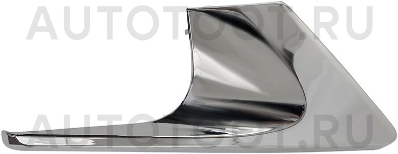 Оправа противотуманной фары правая нижняя -STTY92219D1 Sat для TOYOTA LAND CRUISER