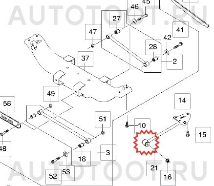 Сайлентблок задней продольной тяги передний -ST96550066 Sat для CHEVROLET LACETTI, DAEWOO GENTRA