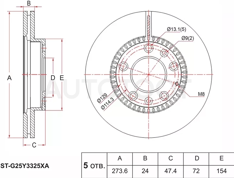 Диск тормозной (Перед) Mazda 6 02-12 / 323 98-03 / 626 97-02 / Atenza 02-12