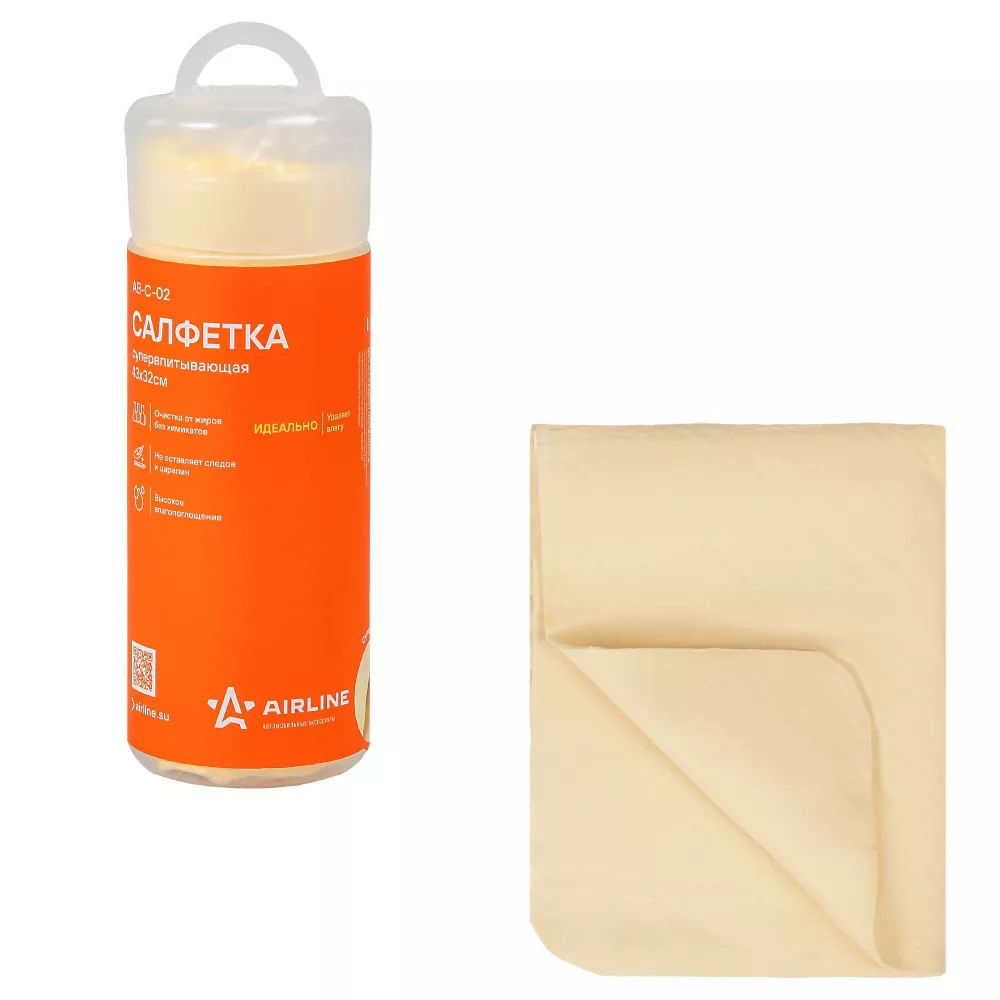Салфетка супервпитывающая в тубе (43*32 см) - Артикул ABC02 - Производитель Airline - Фото, Отзывы, Цены 