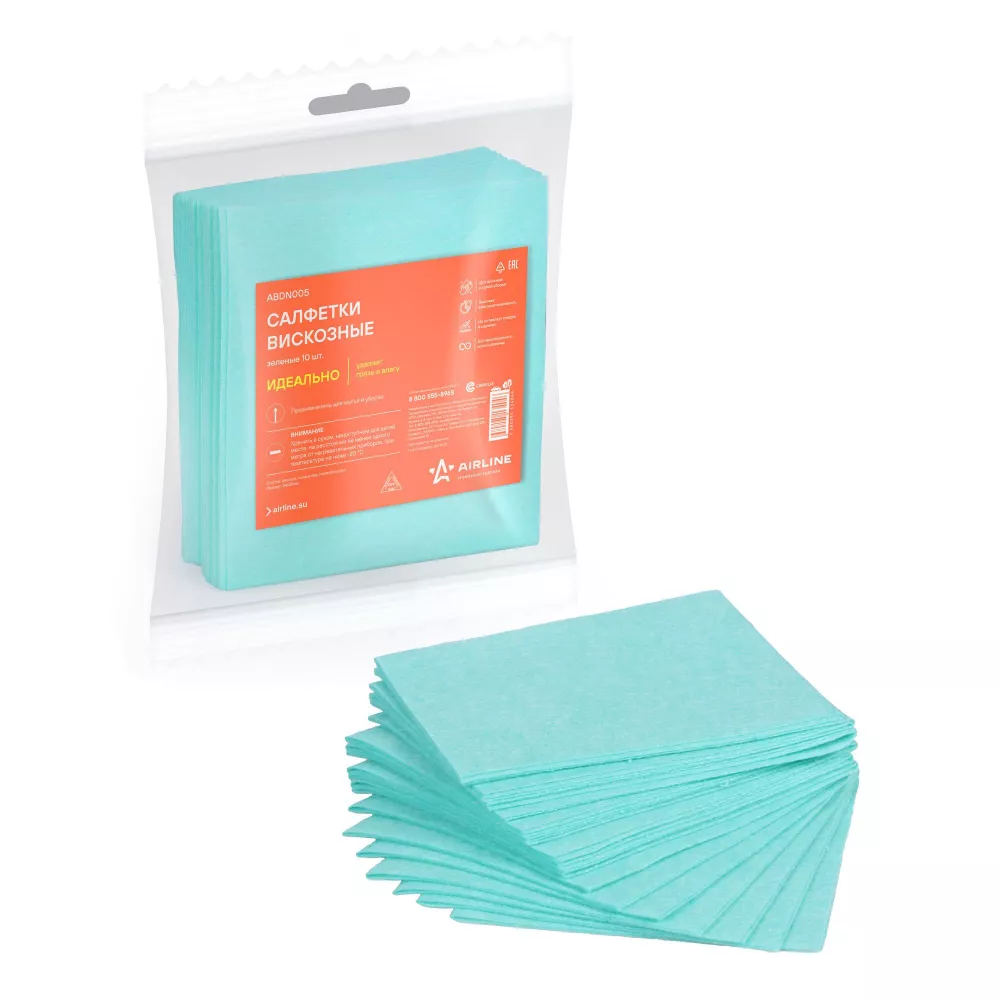 Салфетки вискозные зеленые 10 шт. (34*30см) - Артикул ABDN005 - Производитель Airline - Фото, Отзывы, Цены 