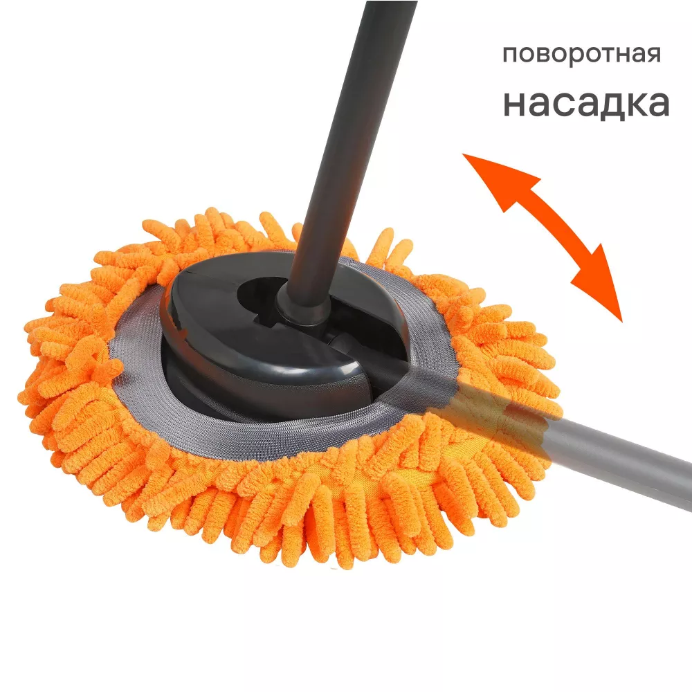 Щетка для мытья c микрофиброй (60см) - Артикул ABGN010 - Производитель Airline - Фото, Отзывы, Цены 