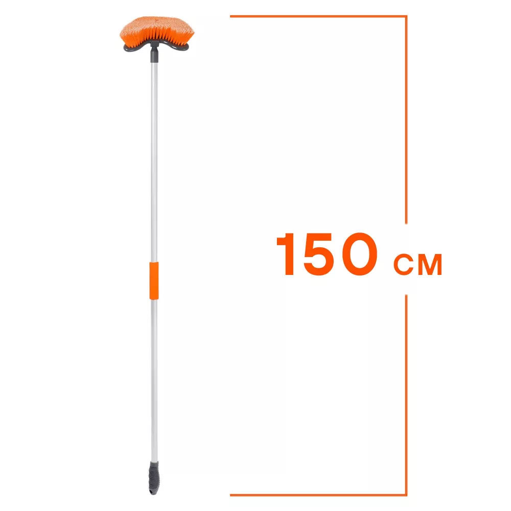 Щетка для мытья с мягкой распушенной щетиной Волна 150*22см - Артикул ABHN010 - Производитель Airline - Фото, Отзывы, Цены 