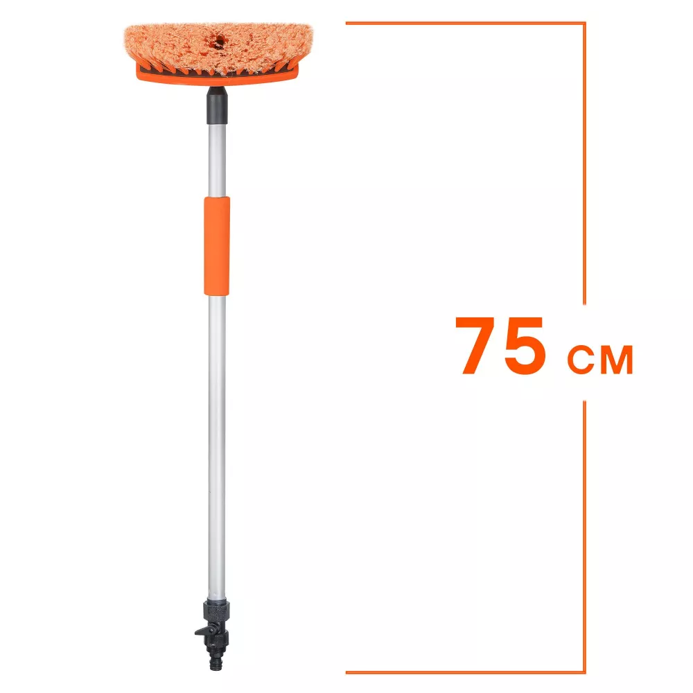 Швабра с насадкой для шланга, щеткой 20см и ручкой 75см - Артикул ABHN013 - Производитель Airline - Фото, Отзывы, Цены 