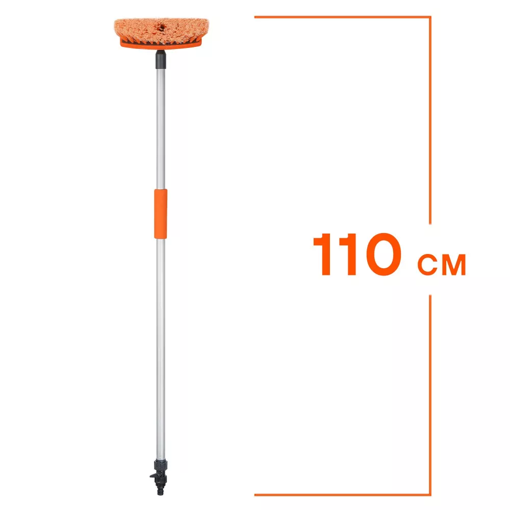 Швабра с насадкой для шланга, щеткой 20см и ручкой 110см - Артикул ABHN014 - Производитель Airline - Фото, Отзывы, Цены 